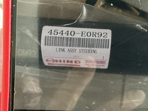 Images/thumbnails/DRAGLINK HINO 500 (001)KH-thumbnail.jpg